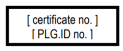PLG ID Number