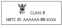 Class B