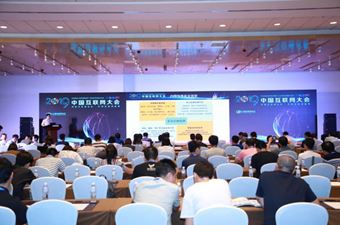 ts-China-Internet-Network
