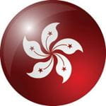 香港市場標準