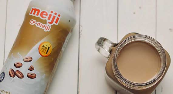 Meiji Case Study Meiji Case Study