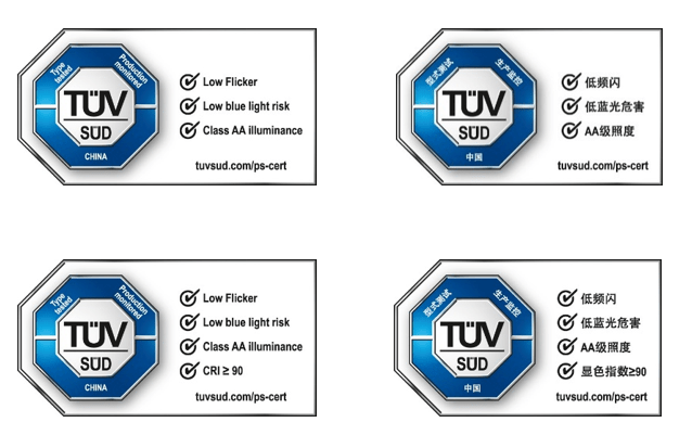 臺燈類產品CHINA MARK認證