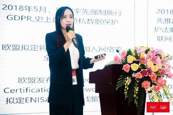 TüV南德電子電氣南區銷售經理左乃鍵女士現場演講