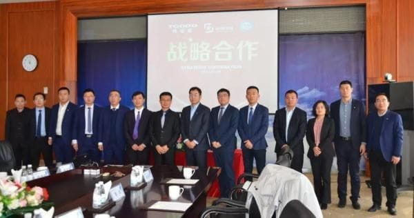 部分與會人員合影