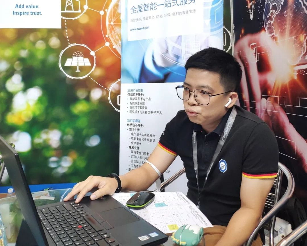 直播講解一站式照明產品檢測認證服務