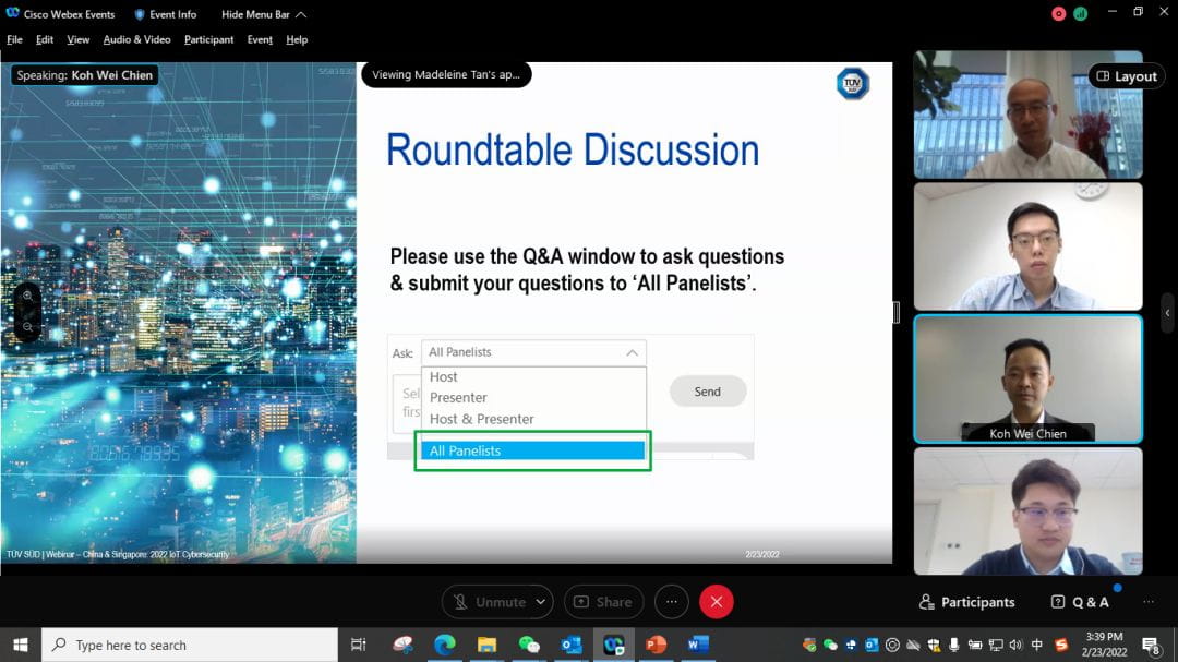 中國網絡安全發展方向研討會