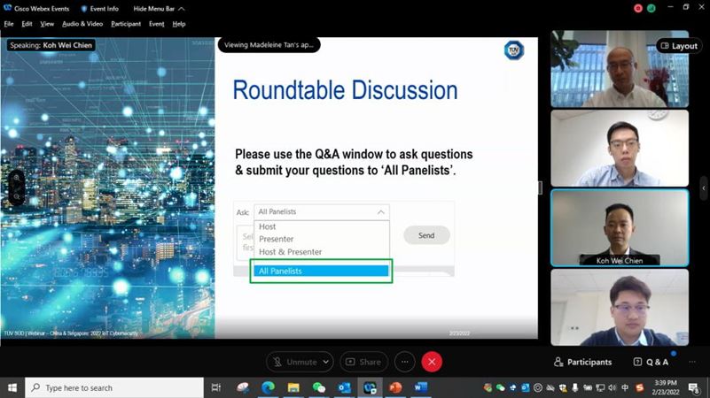 中國網絡安全發展方向研討會
