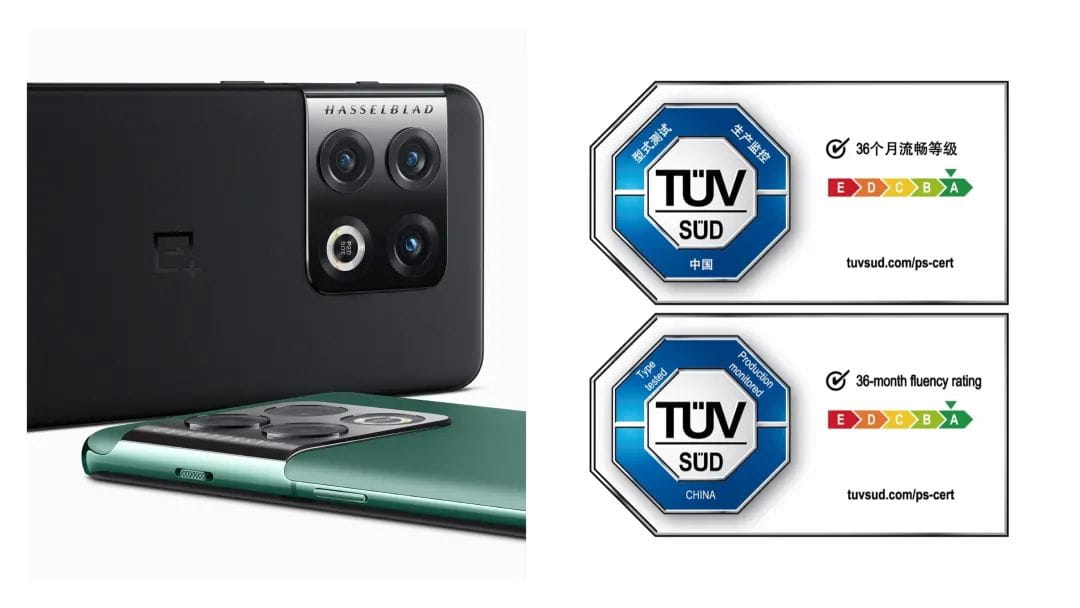 一加手機36個月流暢度A等級中國認證標志