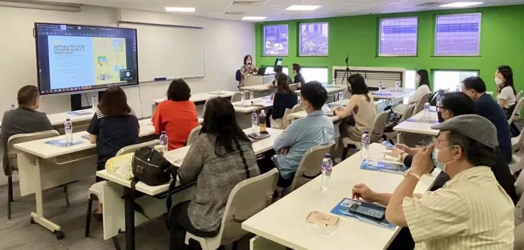 UKCA專題研討會現場