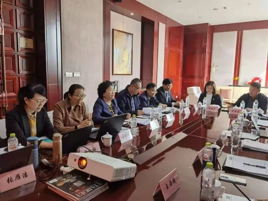 修訂《鮮、凍兔肉及副產品》國家標準會議現場