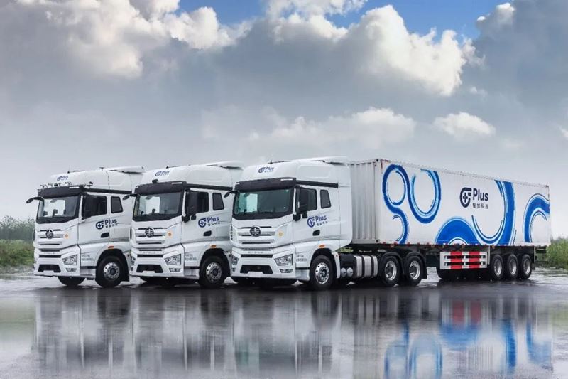 貨運自動駕駛行業質量管理體系認證證書獲得的業務線