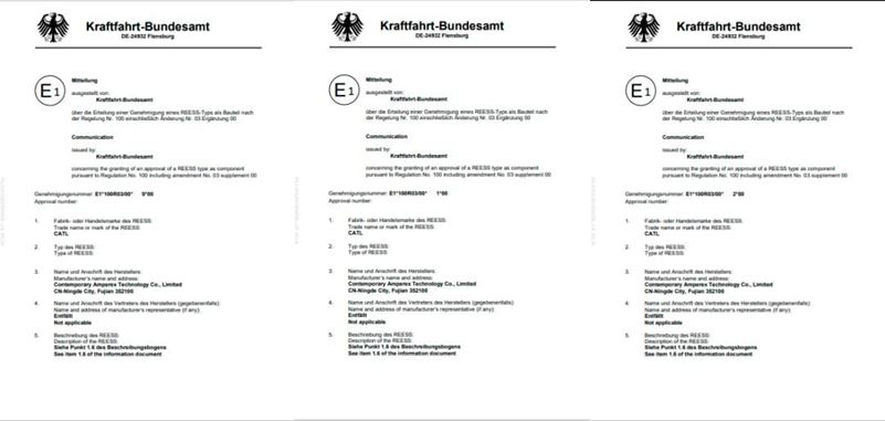 動力電池的安全性證明