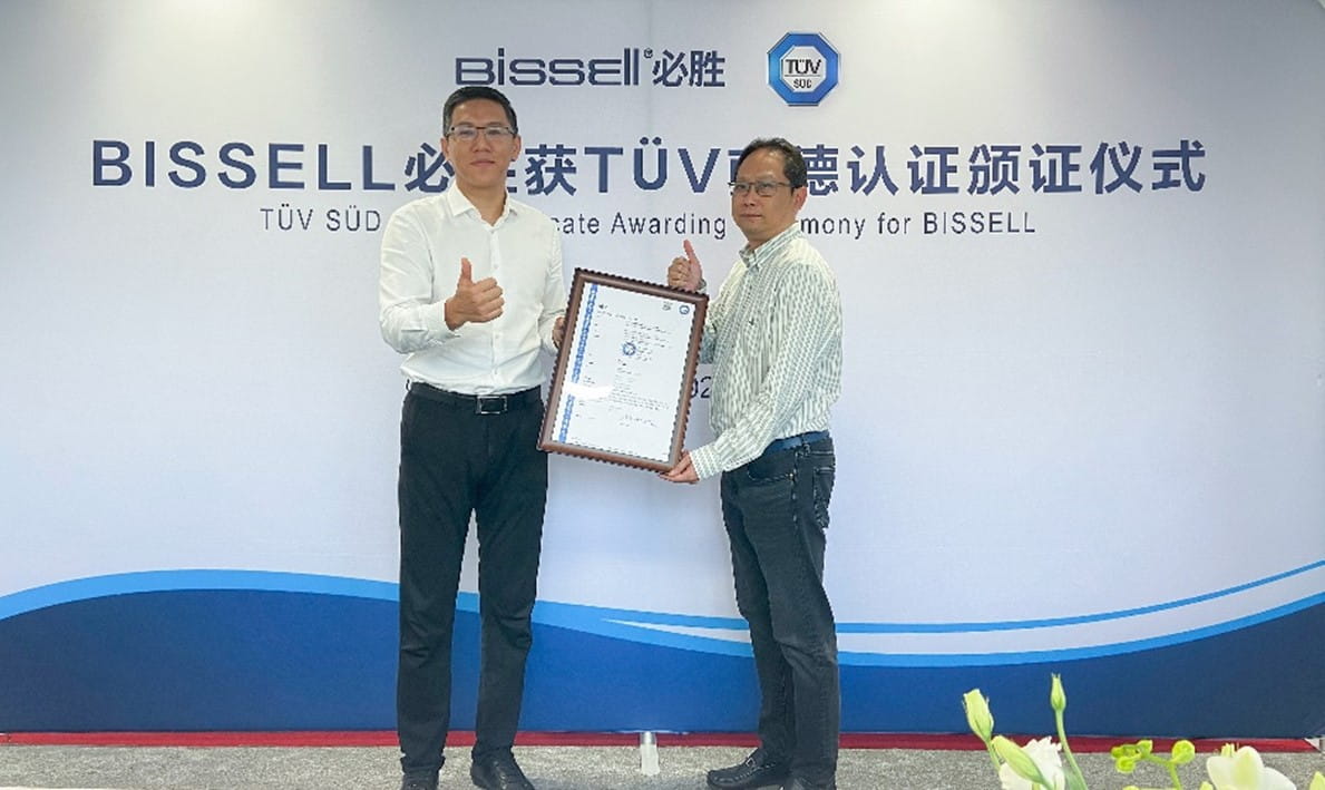 BISSELL必勝洗地機獲TüV南德中國認證標志