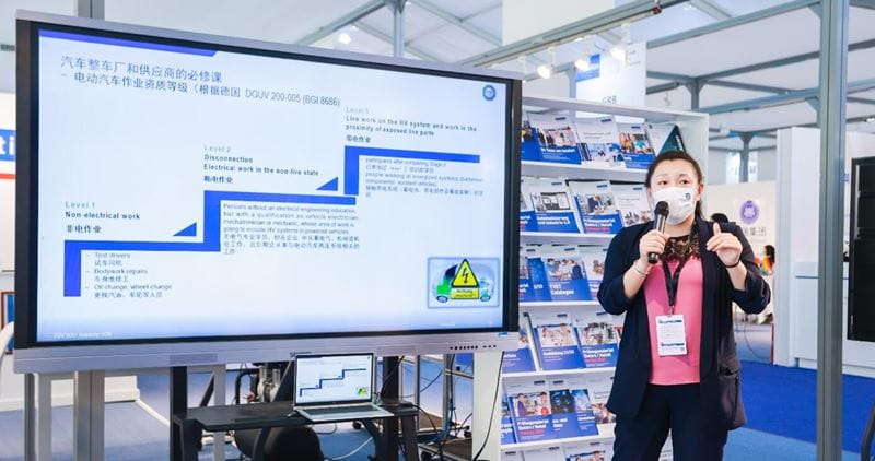 TüV南德解讀新能源汽車高壓安全人員要求