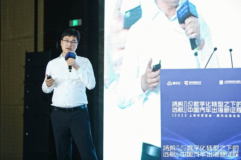 TüV南德倪昌盛解讀汽車歐盟出海政策與合規要求