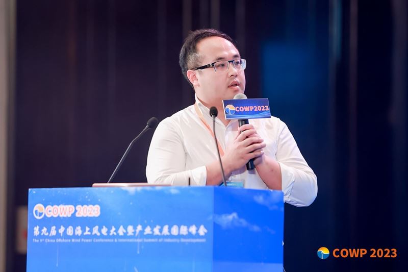 TüV南德王善弘先生解讀風場全生命周期管理