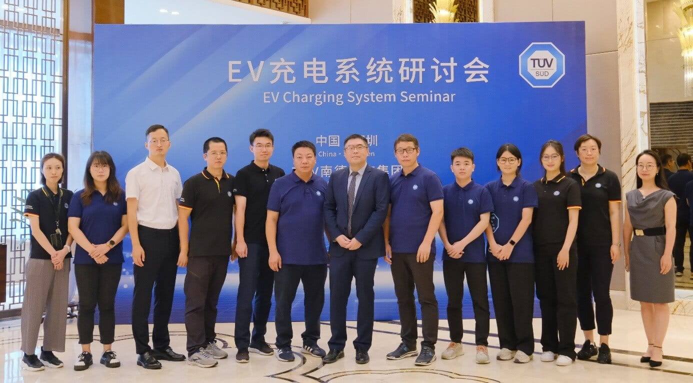 TüV南德成功舉辦EV充電系統研討會現場合影