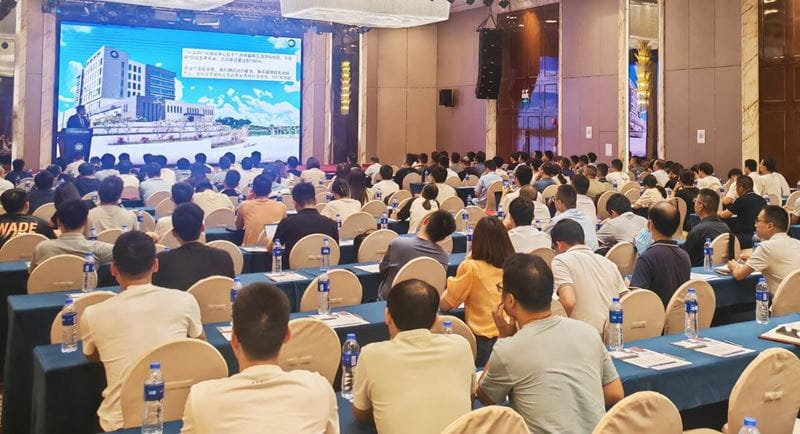 研討會現場觀眾照片