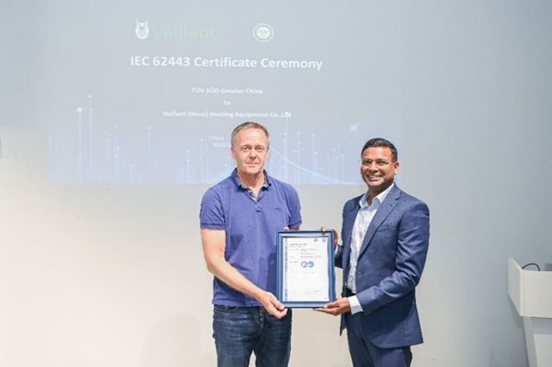 TüV南德為威能無錫工廠頒發IEC  62443-4-1網絡安全認證證書