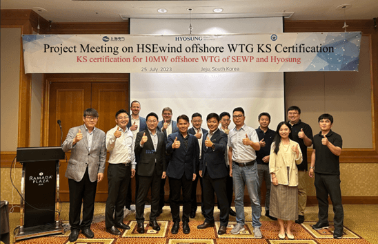 TüV南德與HSEwind海上風力發電機組韓國KS認證項目正式啟動現場合影