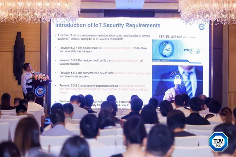 TüV南德2023網絡安全高層論壇現場