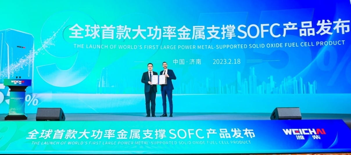 TUV南德為濰柴頒發證書