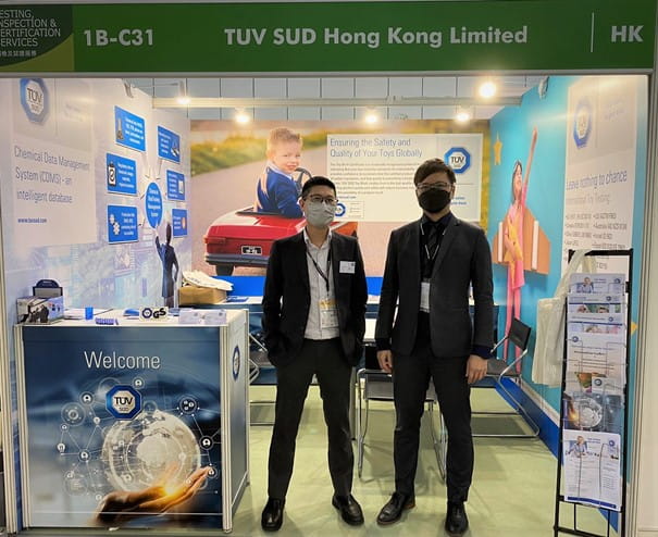 TüV 南德展位現場