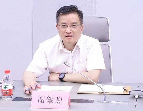 CQC黨委書記、主任謝肇煦