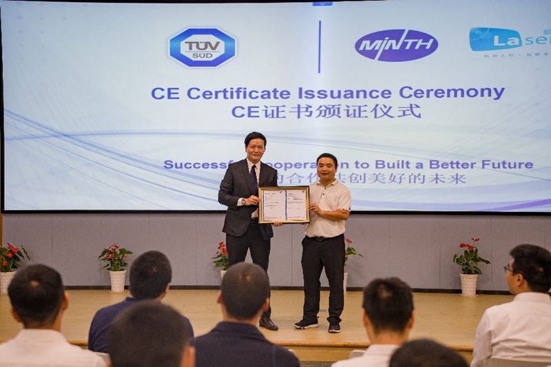 TüV南德為寧波藍圣頒發CE證書