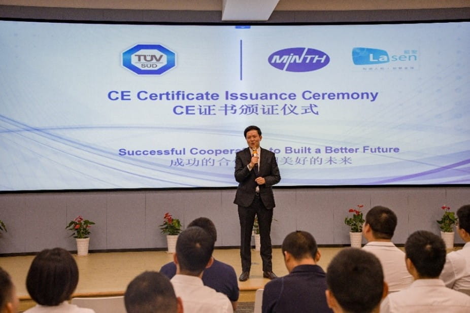 唐佳輝代表TüV南德發言