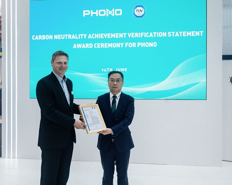 TüV南德與蘇美達輝倫雙方代表合影