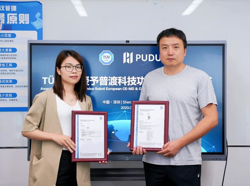 TüV南德為普渡科技頒發功能安全等級證書