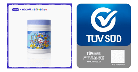 貝特倍護“泡泡活氧爆炸鹽”產品圖及其獲得的TüV南德品鑒標簽