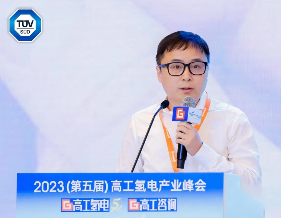 TüV南德朱海鋒演講