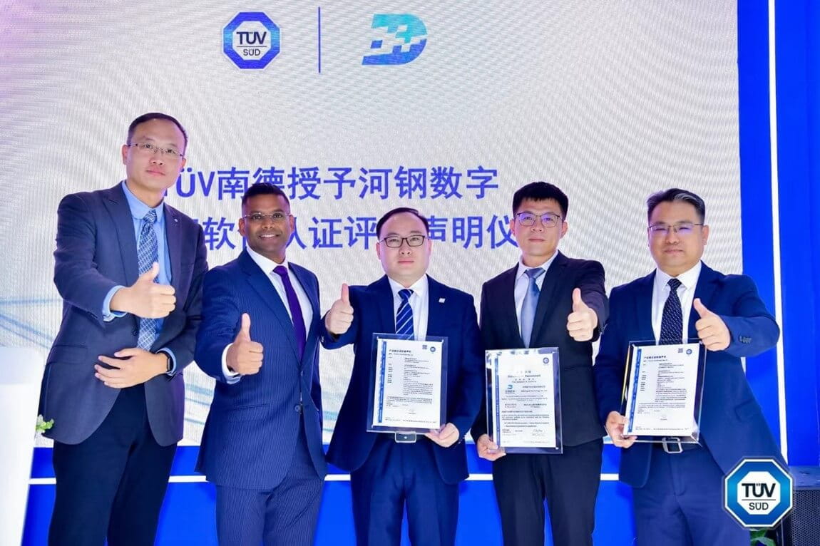 TüV南德Prabhu Ramkumar與張德法為河鋼數字頒發系統評估聲明
