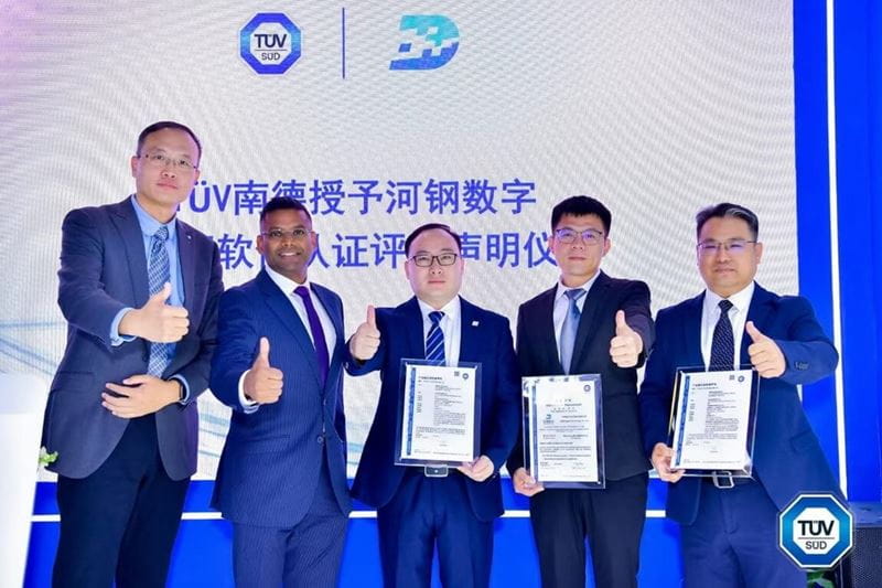 TüV南德Prabhu Ramkumar與張德法為河鋼數字頒發系統評估聲明