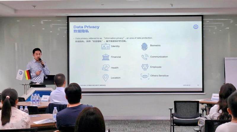 TüV南德馬爾丹先生解析數據保護法律和法規