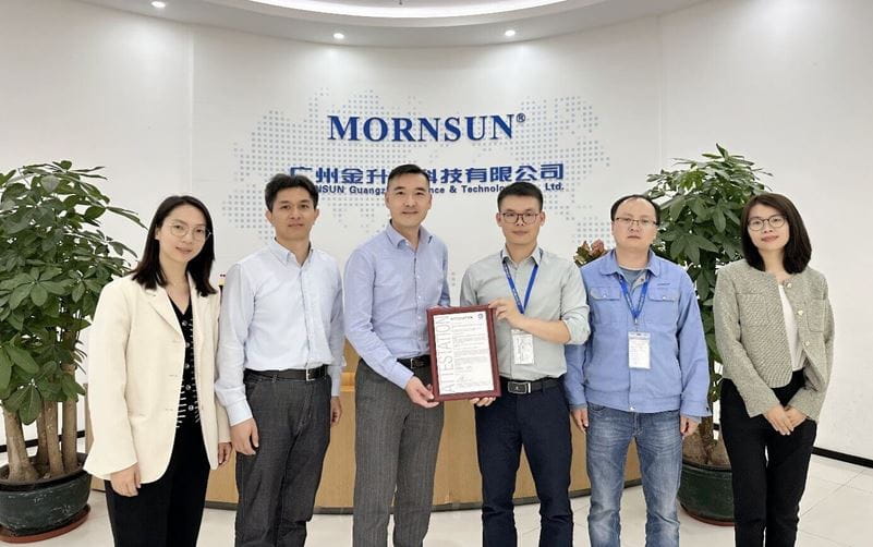 TüV南德授予金升陽科技目擊測試實驗室資質