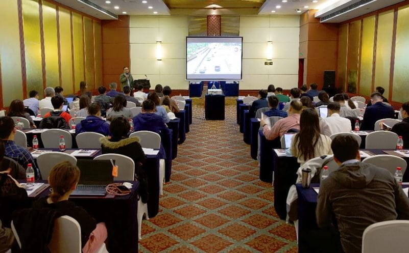 TüV南德研討會活動現場