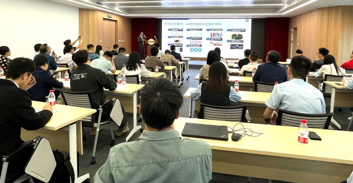 TüV南德楊程解讀關于移動儲能電源產業數字化合規