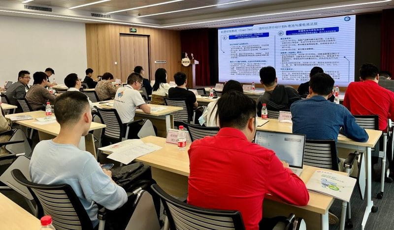 TüV南德何明珠解析儲能電源可持續發展策略