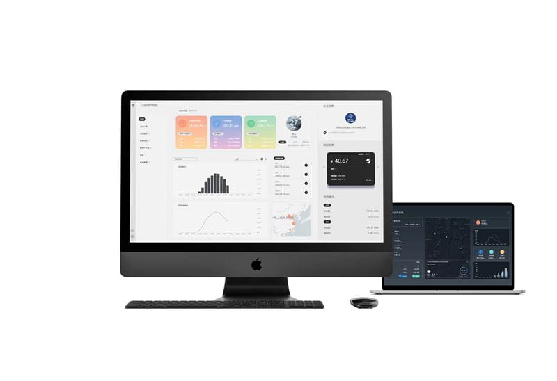 如實智慧電力碳資產管理平臺界面圖