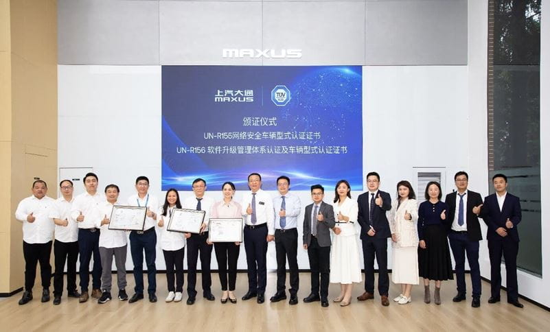 TüV南德授予上汽大通UN R155 VTA、UN R156 SUMS及UN R156 VTA證書