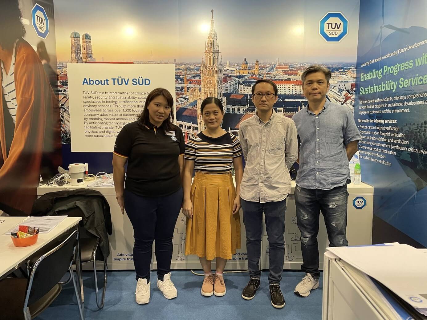 TüV南德展位現場
