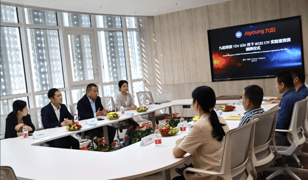 TüV南德授予九陽測試中心CTF2實驗室資質現場