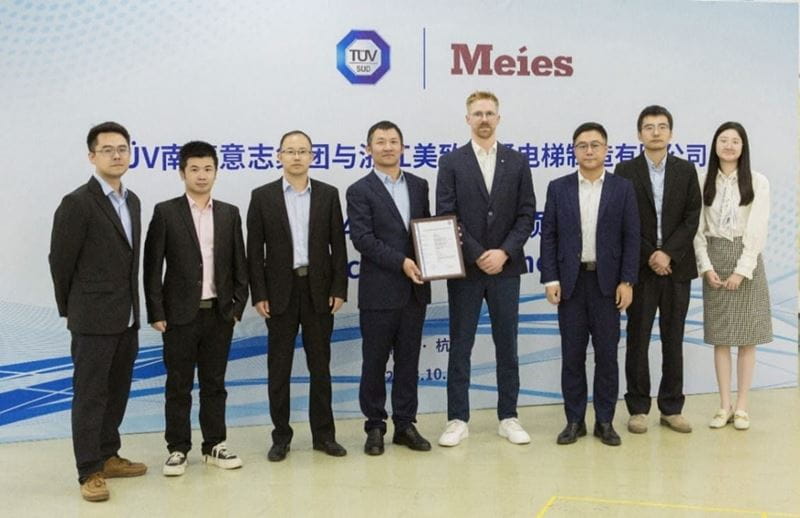 TüV南德授予美致別墅家用電梯EN 81-41產品CE證書頒證現場合影