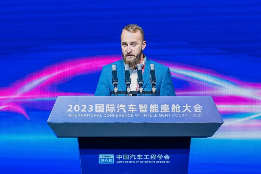 TüV南德Christian Gnandt受邀于ICIC 2023分享專業見解