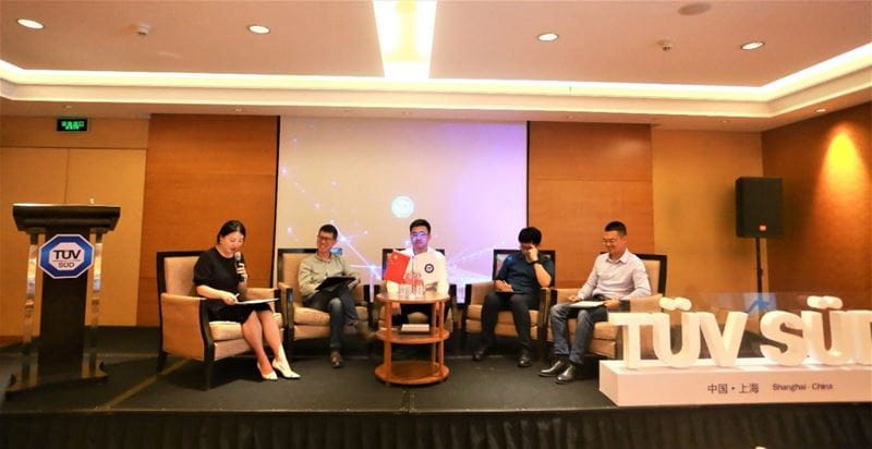 應對氣候變化信息披露暨科學減碳目標制定圓桌會議