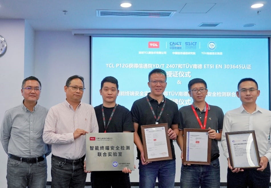 授牌授證儀式合影