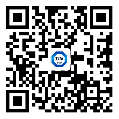 TUV南德在線學習平臺二維碼
